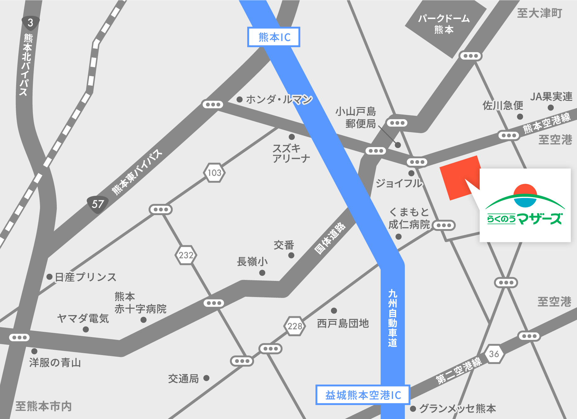 らくのうマザーズ熊本工場周辺地図