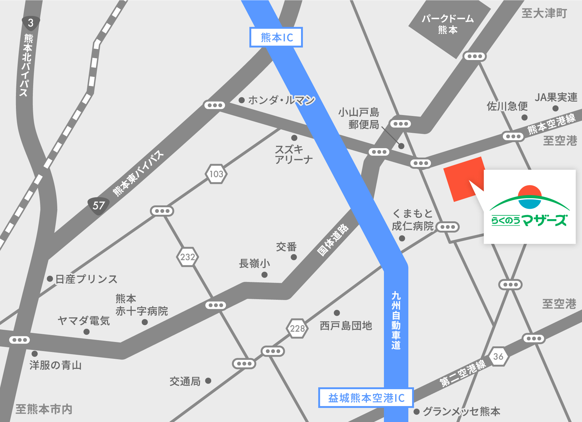 らくのうマザーズ熊本工場周辺地図