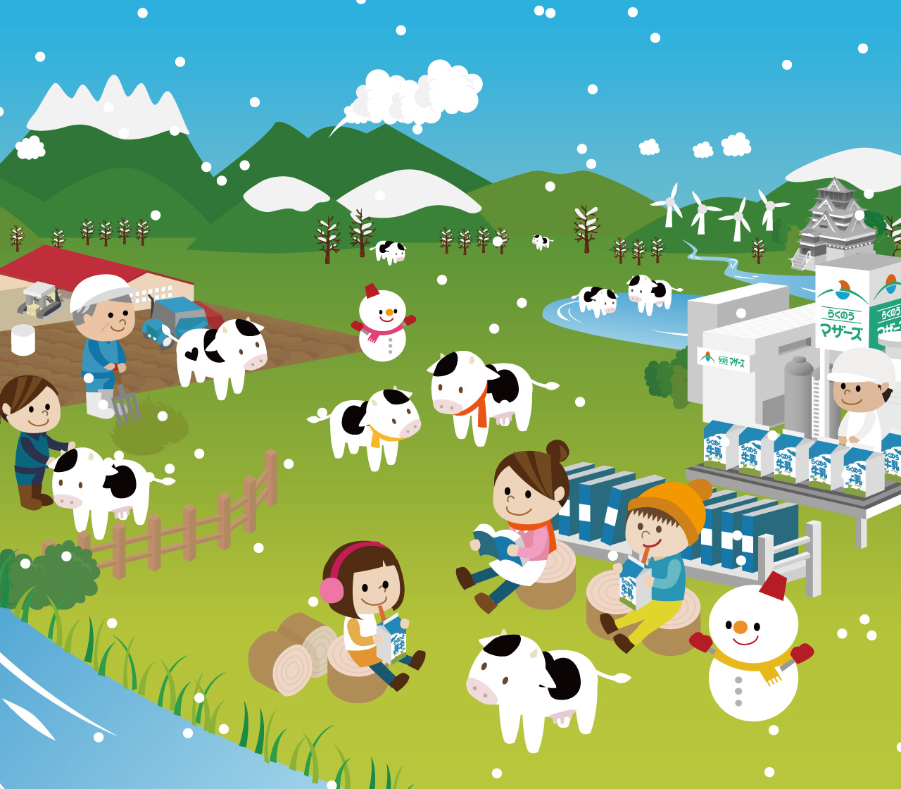 らくのうマザーズイメージ