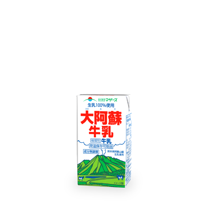 大阿蘇牛乳250ml